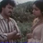 Revathi Lyrics