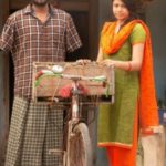 Sollamal Seyyum Kathal Lyrics — Thozhar Venkatesan