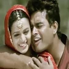 Unmela Aasapattu Song Lyrics