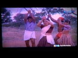 Aathukkulle Yamma Song Lyrics