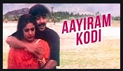 Aayiram Kodi Song Lyrics