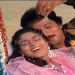 Aayiram Thalaimurai Lyrics — Kalyana Rasi