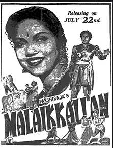 Malaikkallan