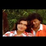 Mayankinen Mannan Ingu