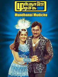 Mundhanai Mudichu
