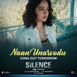 Naan Unarvodu Lyrics — Silence