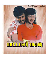 Paattali Magan