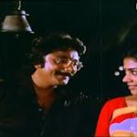 Raagam Pudhu Raagam Lyrics — Nenjil Oru Mul