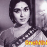 Azhagin Kaaladiyil Amaidhi Lyrics — Snegithi