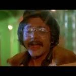 Sorgama Naragama Lyrics — Nenjil Oru Mul