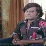 Thillu Mullu Lyrics — Thillu Mullu