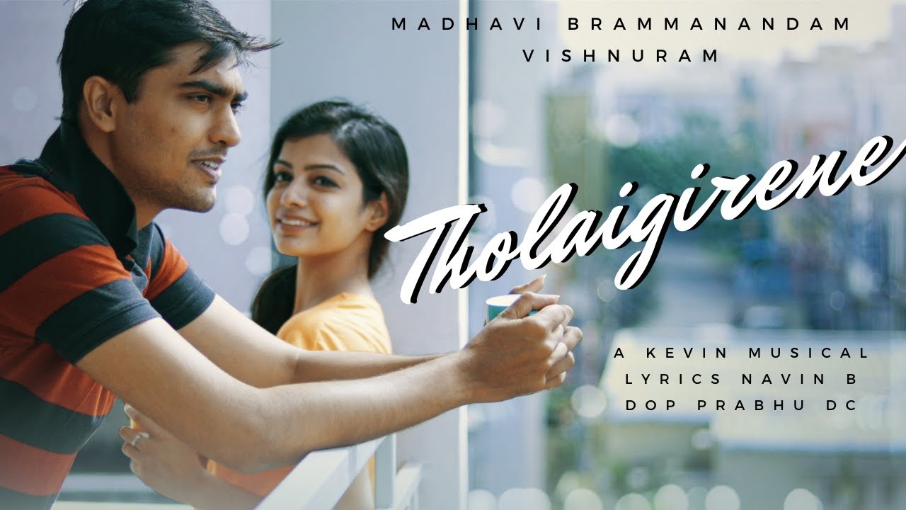 Tholaigirene Song Lyrics