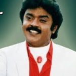 Vaarayo Vannakili Enge