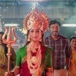 Aadi Kuththu Lyrics — Mookuthi Amman