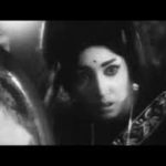 Aanaiyitten Nerungathe Lyrics — Punnagai