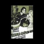 Azhutha Kanneerum Paalaagumaa Lyrics — Paadhai Theriyudhu Paar