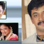Holy Holy Lyrics — Vaanavil