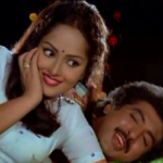 Indru Vennila Lyrics — Kaval Kaithigal