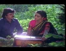 Isaiyale Naan Vasamaginen Song Lyrics
