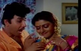 Kora Paaya Song Lyrics