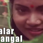 Evan Di Unna Pethan Song Lyrics