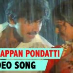 Marappan Pondatti