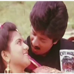 Oru Brundhavanathinil