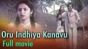 Oru Indhiya Kanavu