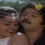 Then Sumandha Lyrics — Kairasikkaran