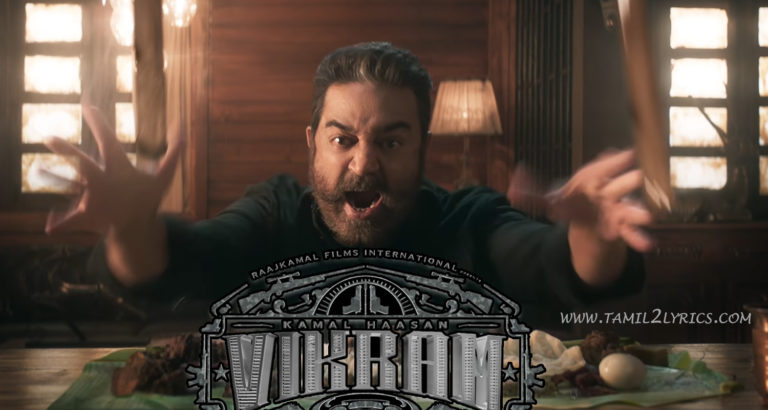 Vikram-2022