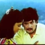 Ye Nasaari Lyrics — Gangai Karai Paattu