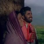 Bharani Bharani Padivarum Lyrics — Pudhu Nellu Pudhu Naathu