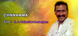 Chinnamma (Male) Song Lyrics