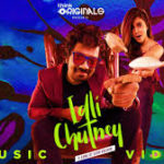 Idli Chutney Lyrics — Album Songs 2020