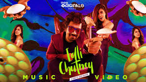 Idli Chutney Song Lyrics