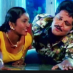 Kalyanam Thevayillai