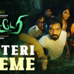 Katteri Theme Lyrics — Katteri