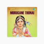 Murugane Thunai