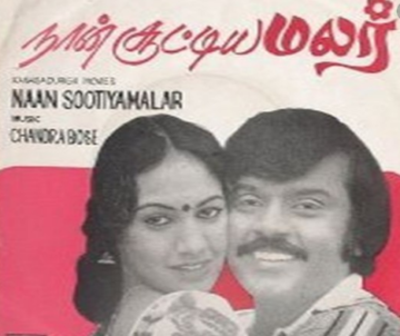 Naan Sootiya Malar