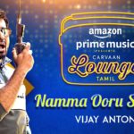 Namma Ooru Singari Song