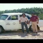 Neenga Illama Naanga Lyrics — Neengalum Herothan