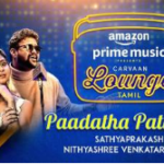 Paadatha Pattelam – Recreation Lyrics