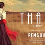 Thaai Lyrics — Penguin