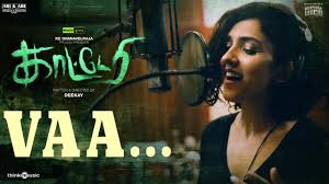 Vaa Song Lyrics