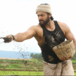 Vande Mataram Lyrics — Bhoomi