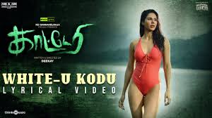 White-U Kodu Song Lyrics