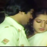 Anandham Indru Lyrics — Mannukketha Ponnu