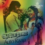 Auto Raja Lyrics