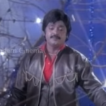 Ayya Ayya
