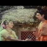Bandham Migu Samsara Lyrics — Ilangeswaran